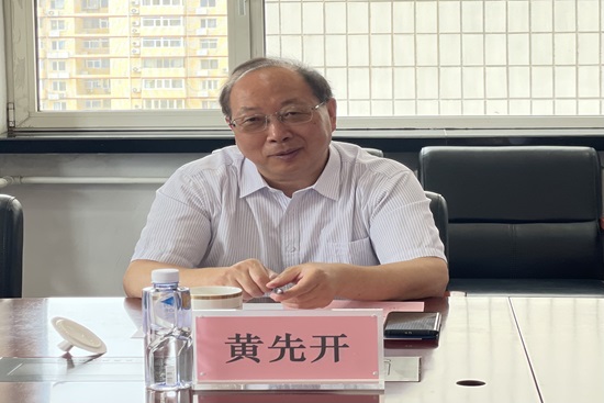 尊龙凯时人生就是博z6com(中国游)官网