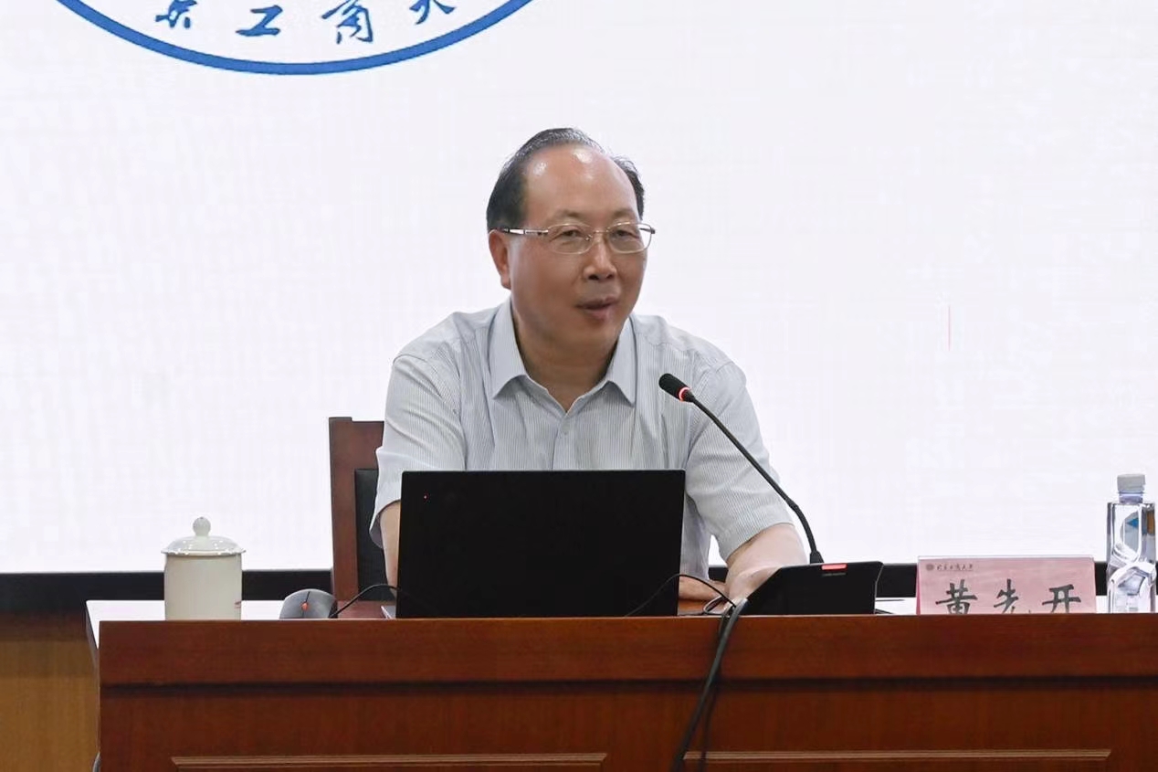 尊龙凯时人生就是博z6com(中国游)官网