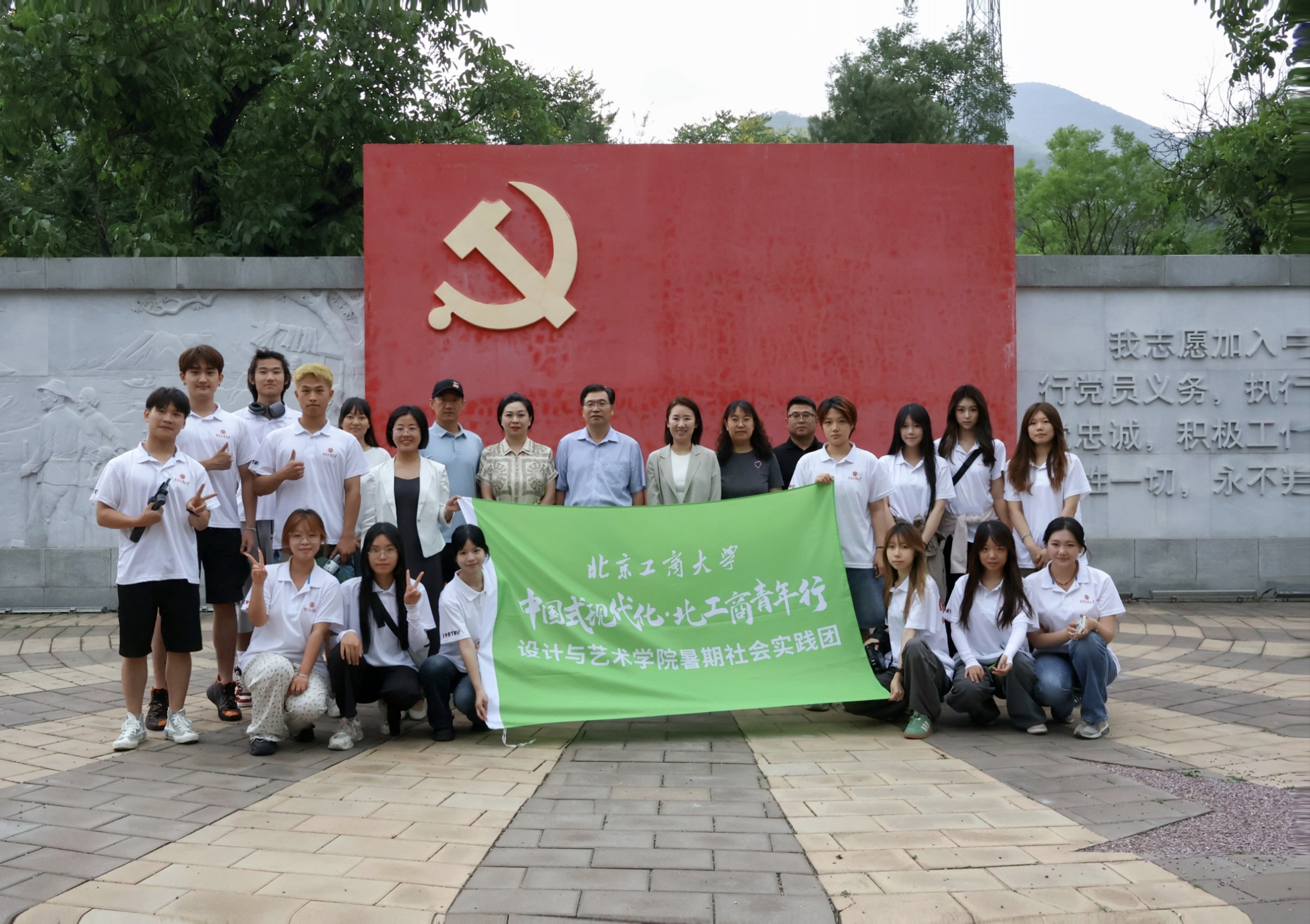 尊龙凯时人生就是博z6com(中国游)官网