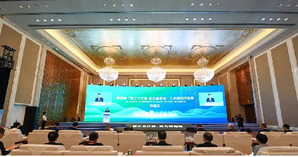 尊龙凯时人生就是博z6com(中国游)官网