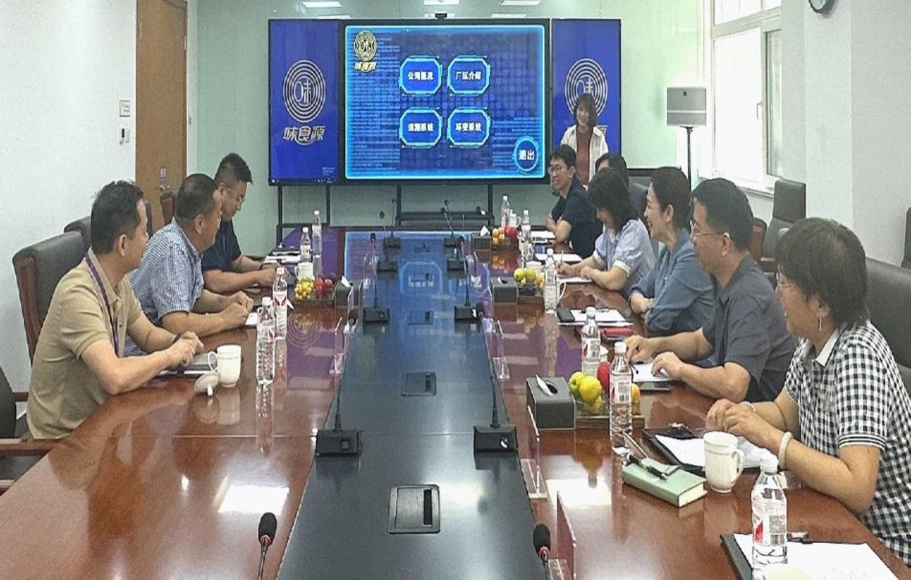 尊龙凯时人生就是博z6com(中国游)官网