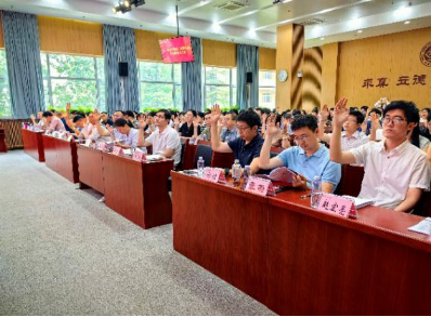 尊龙凯时人生就是博z6com(中国游)官网