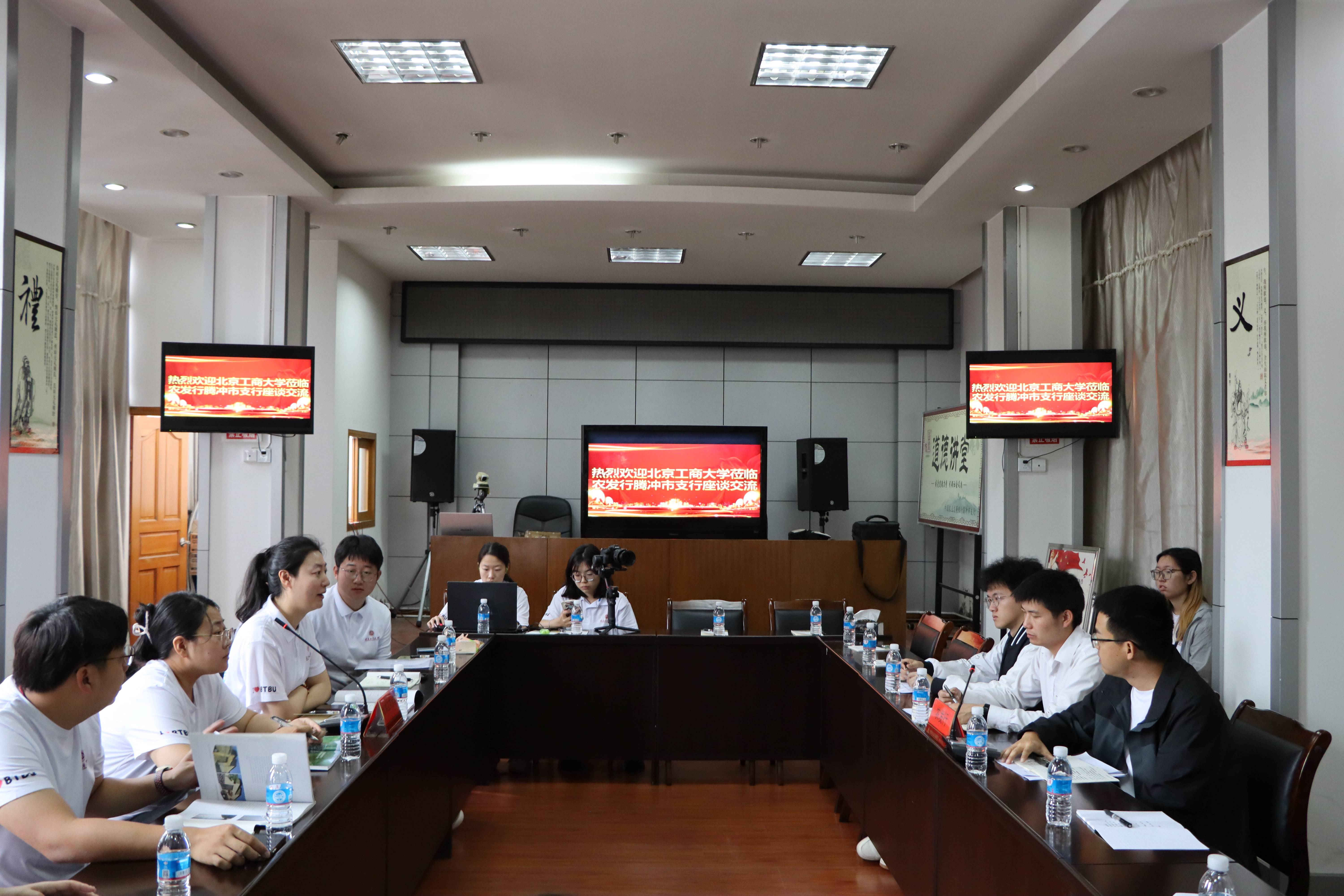 尊龙凯时人生就是博z6com(中国游)官网