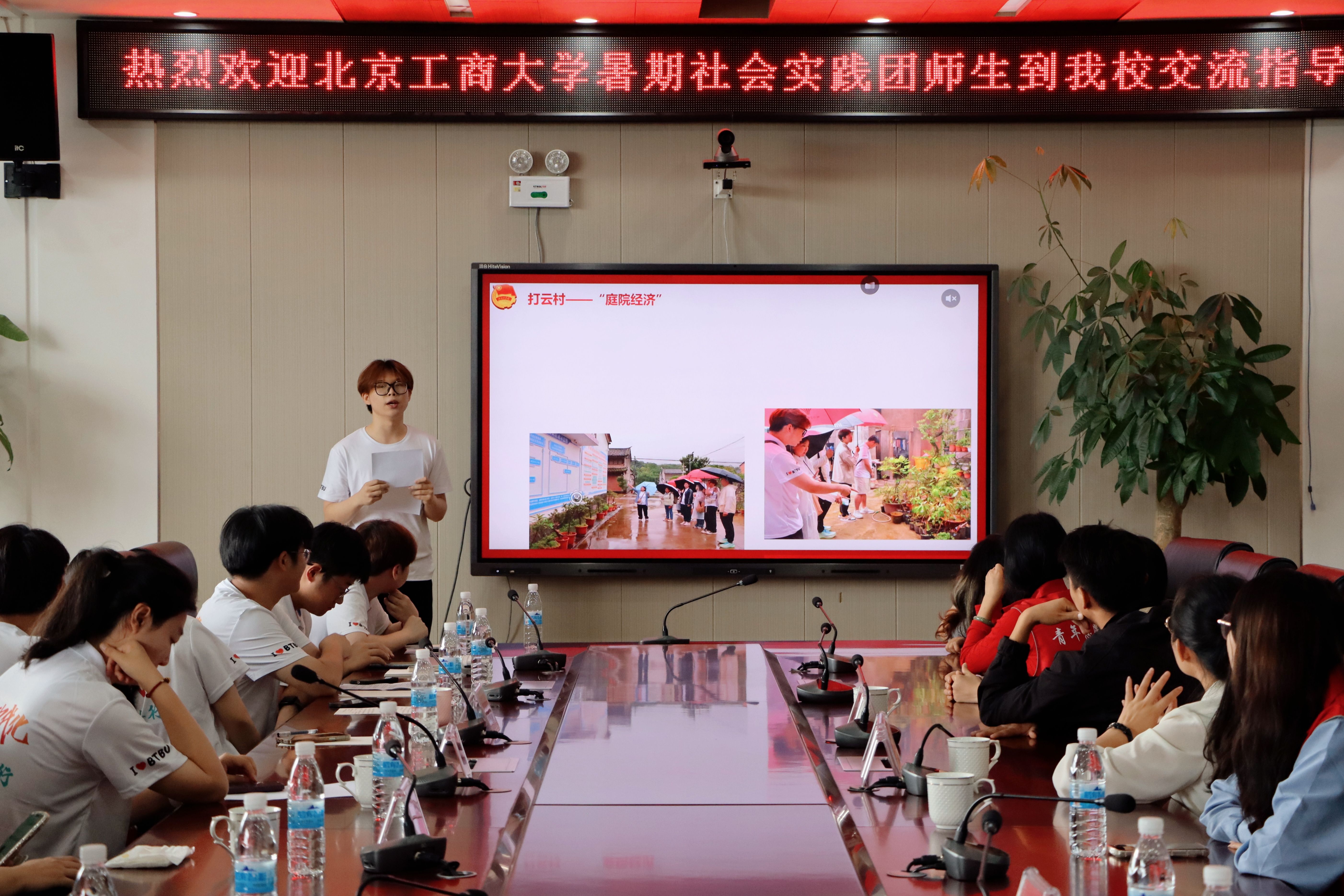 尊龙凯时人生就是博z6com(中国游)官网