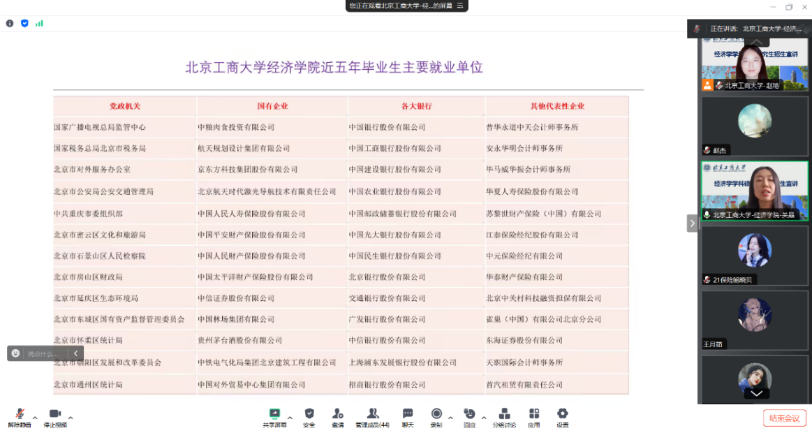 尊龙凯时人生就是博z6com(中国游)官网