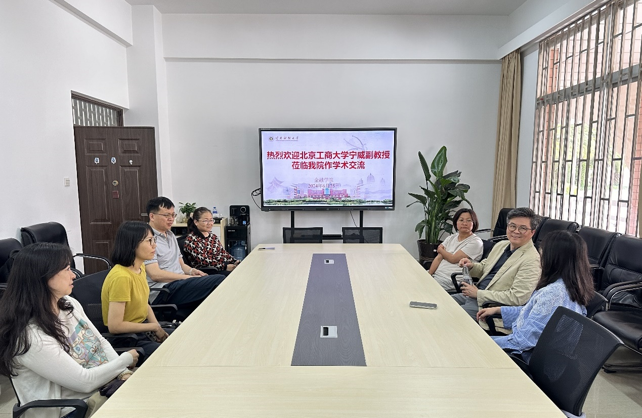 尊龙凯时人生就是博z6com(中国游)官网