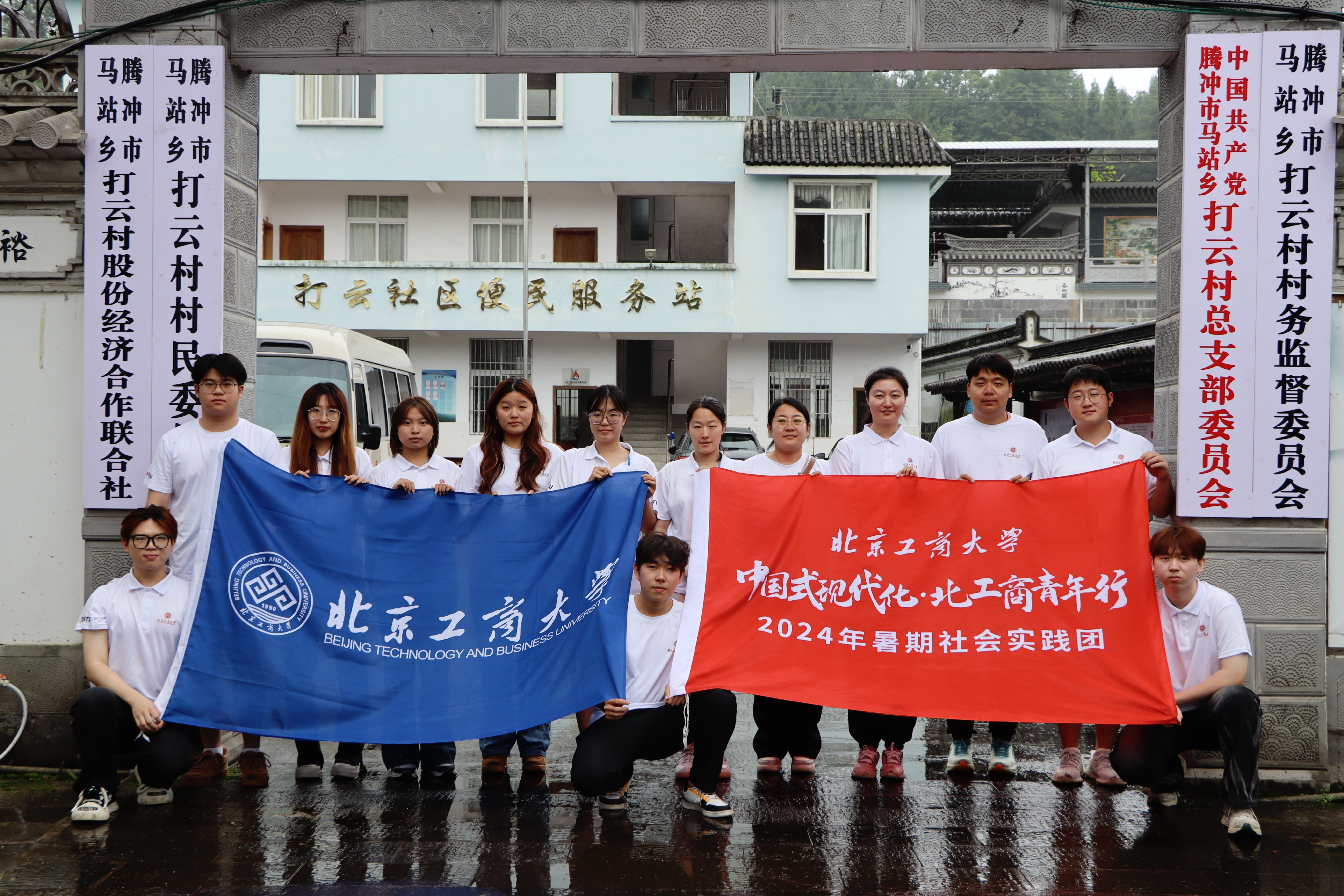 尊龙凯时人生就是博z6com(中国游)官网