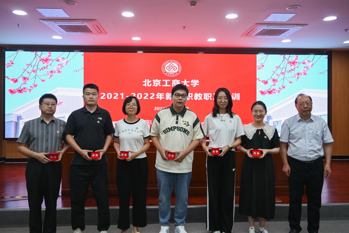 尊龙凯时人生就是博z6com(中国游)官网