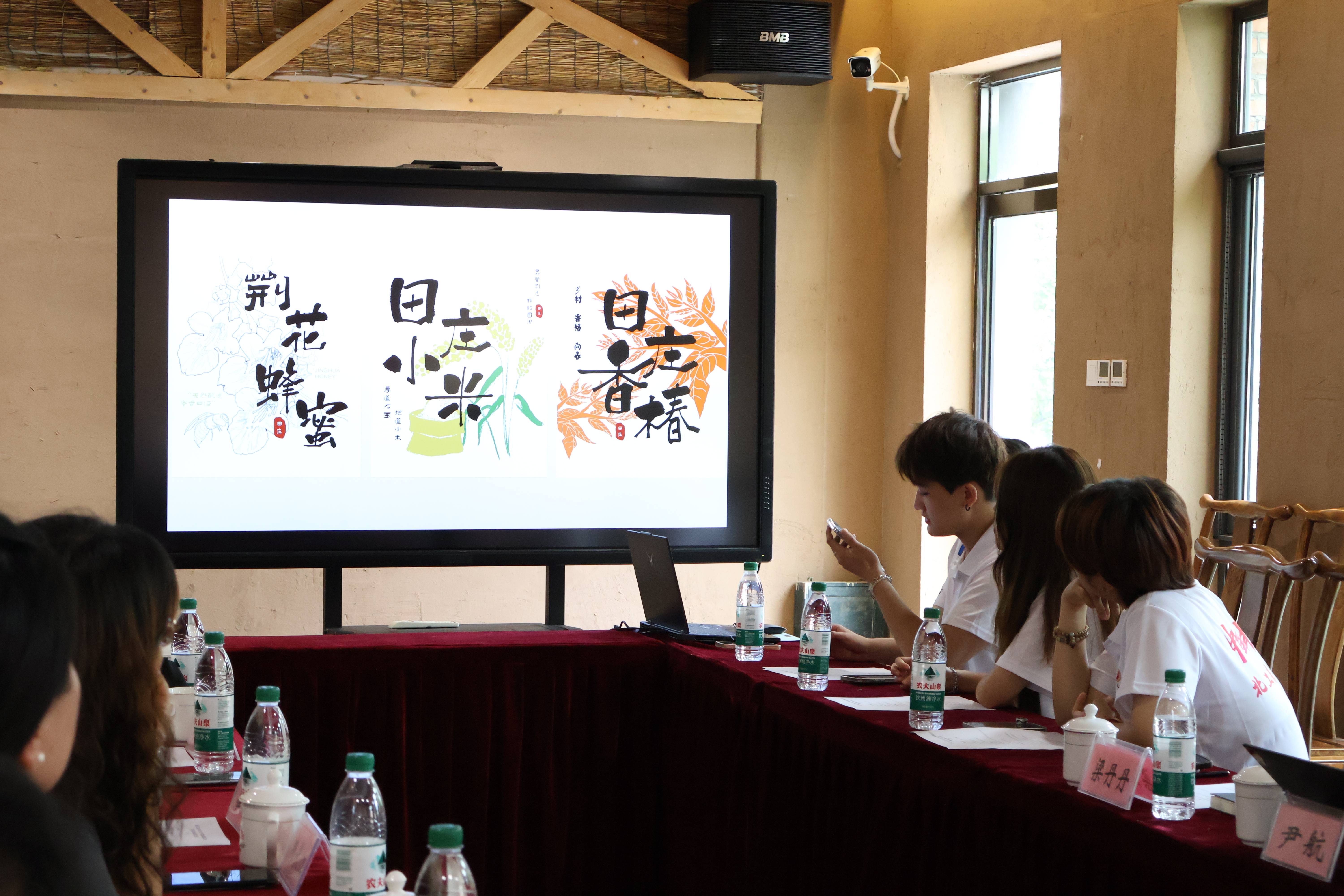 尊龙凯时人生就是博z6com(中国游)官网