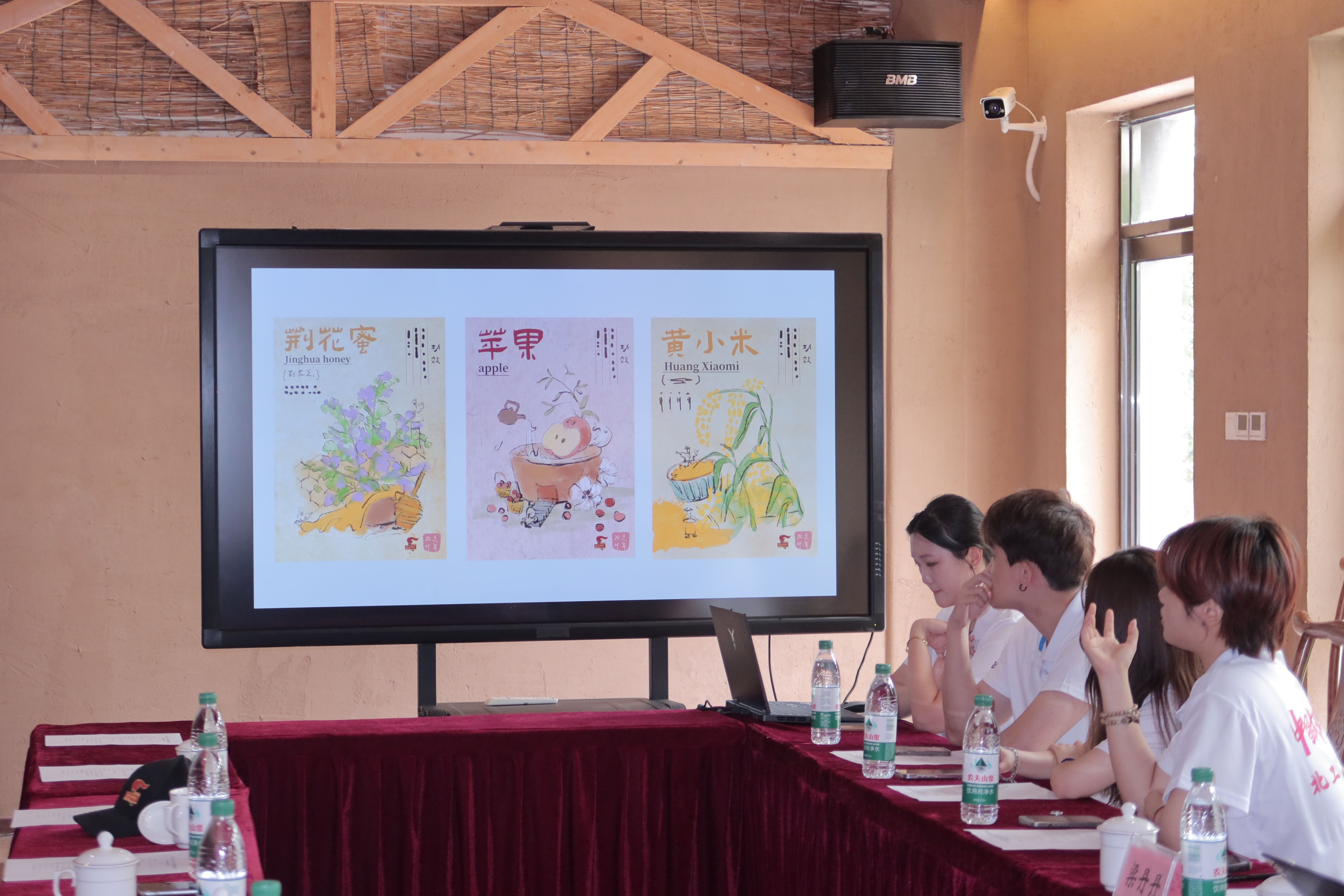 尊龙凯时人生就是博z6com(中国游)官网
