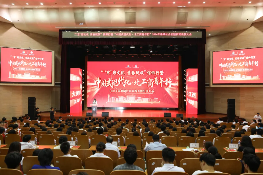 尊龙凯时人生就是博z6com(中国游)官网