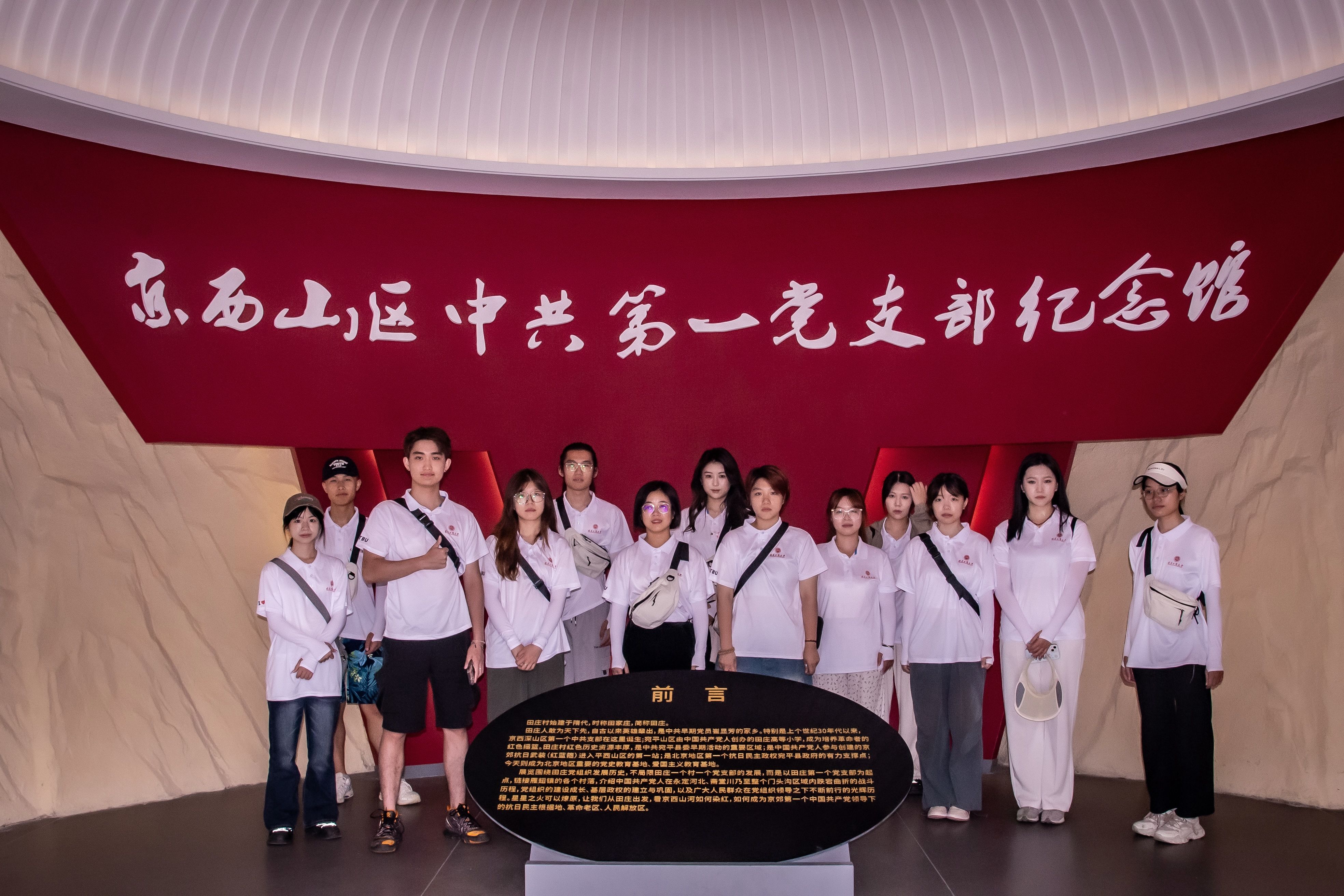 尊龙凯时人生就是博z6com(中国游)官网
