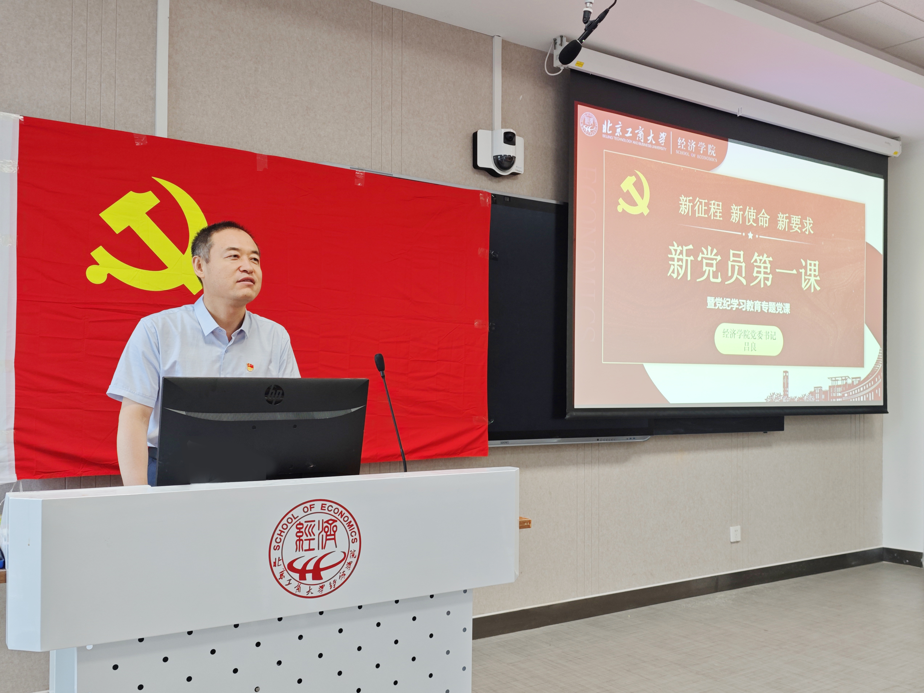 尊龙凯时人生就是博z6com(中国游)官网