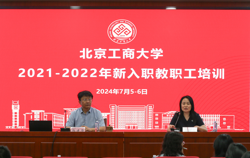 尊龙凯时人生就是博z6com(中国游)官网