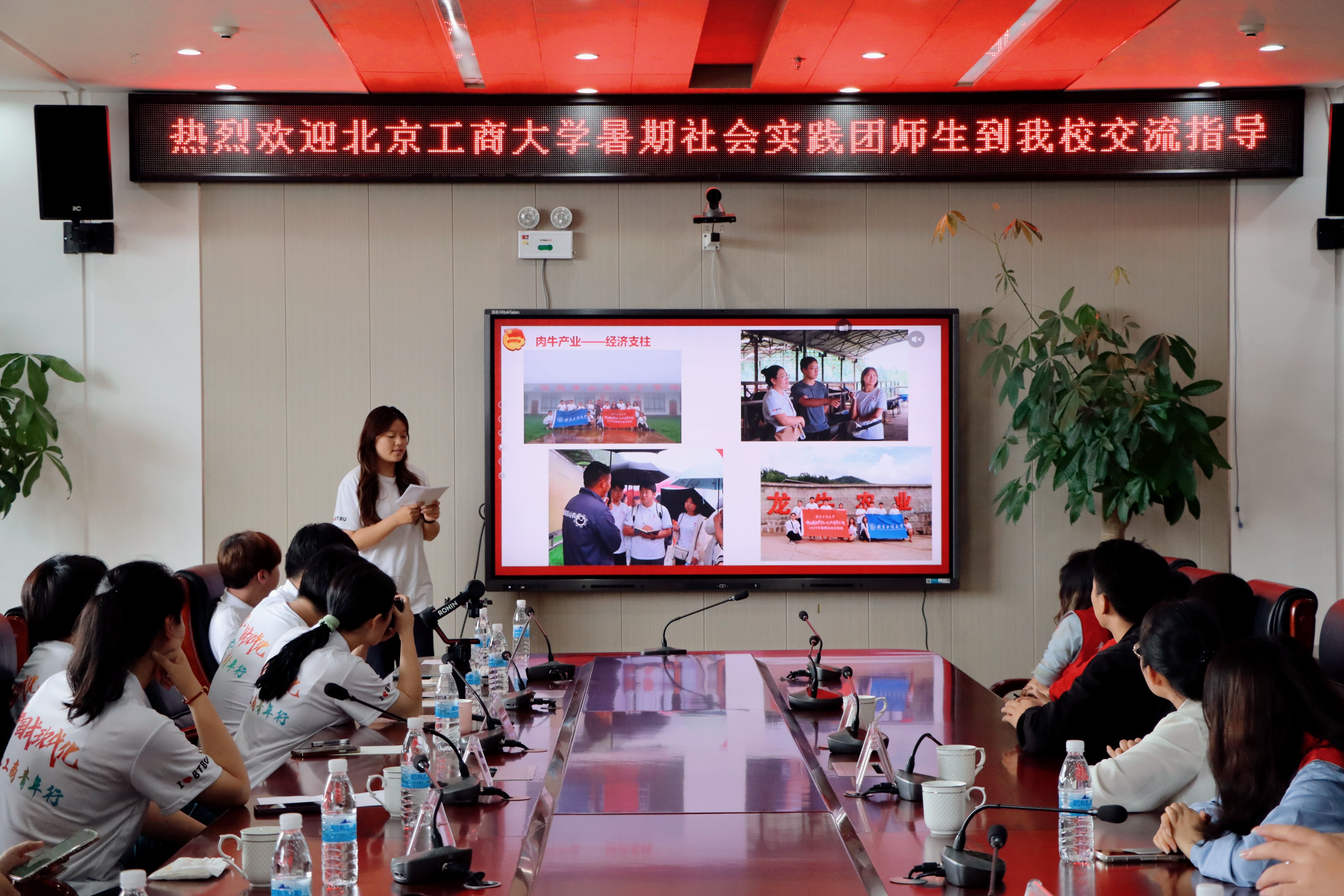尊龙凯时人生就是博z6com(中国游)官网