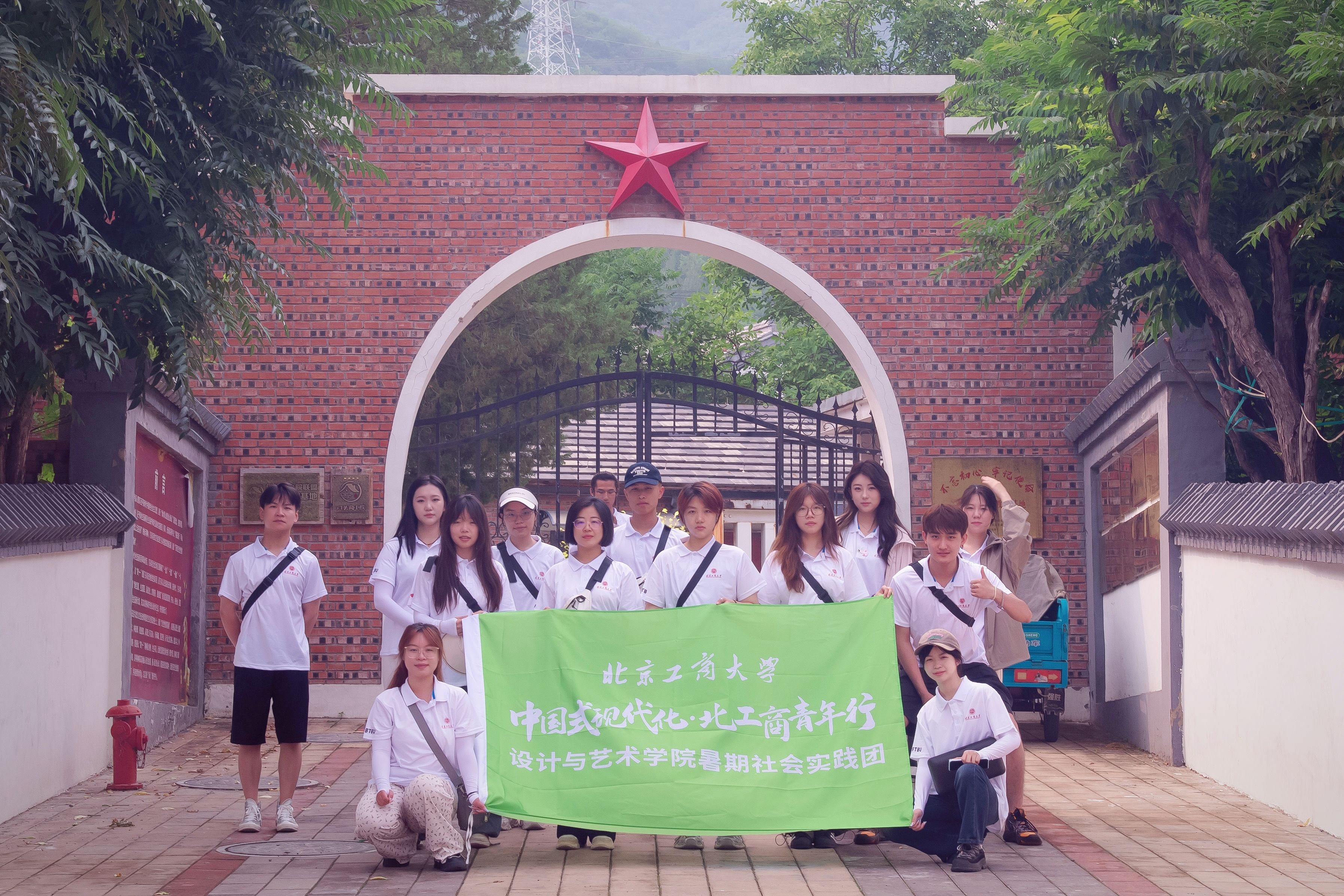 尊龙凯时人生就是博z6com(中国游)官网