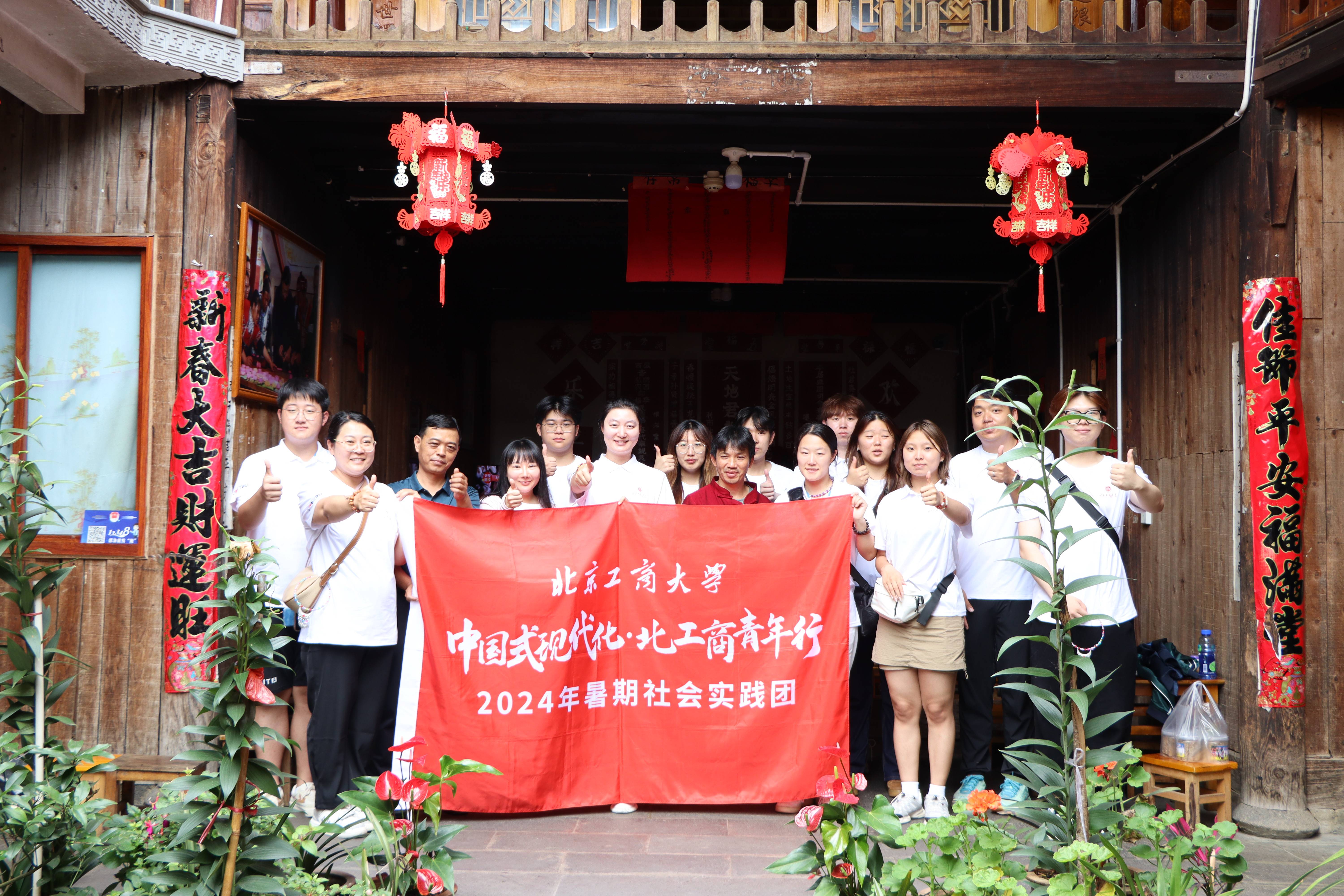 尊龙凯时人生就是博z6com(中国游)官网