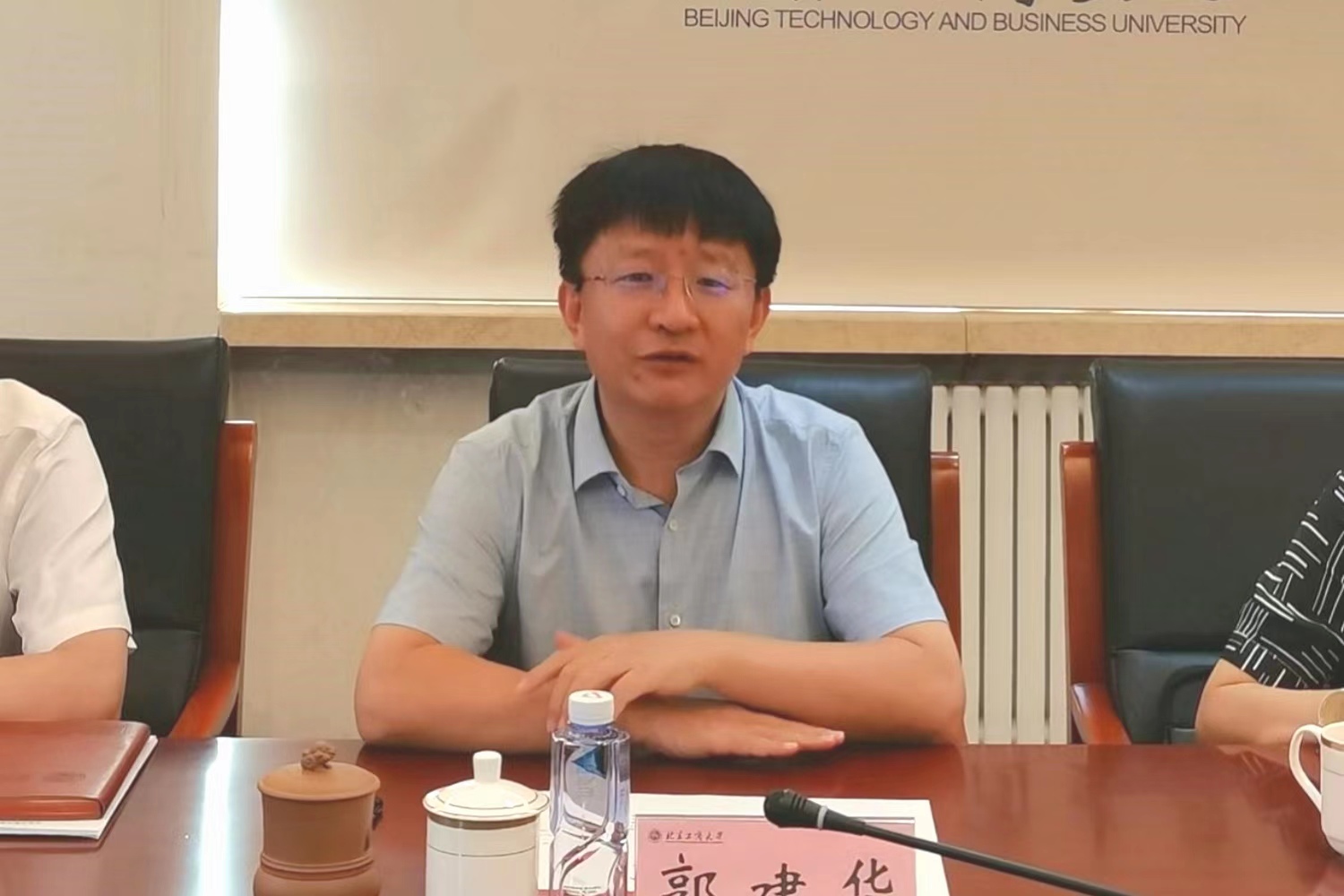 尊龙凯时人生就是博z6com(中国游)官网