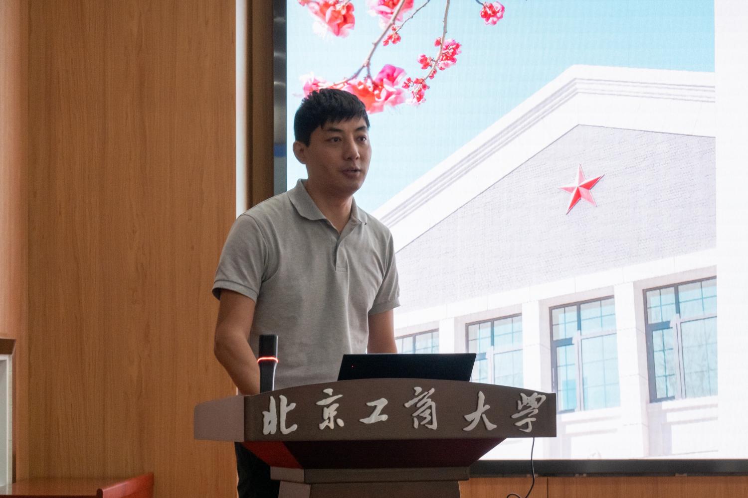 尊龙凯时人生就是博z6com(中国游)官网