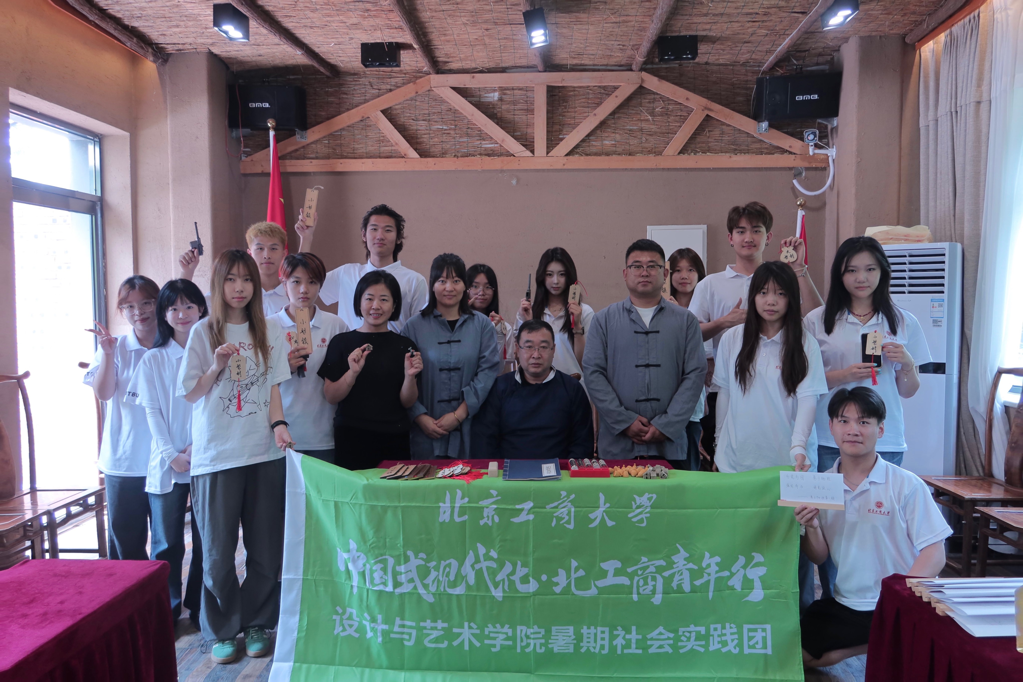 尊龙凯时人生就是博z6com(中国游)官网