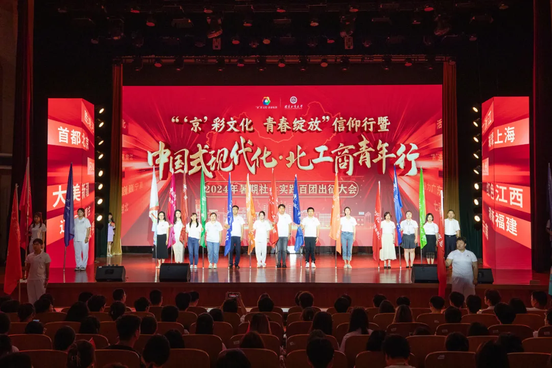 尊龙凯时人生就是博z6com(中国游)官网