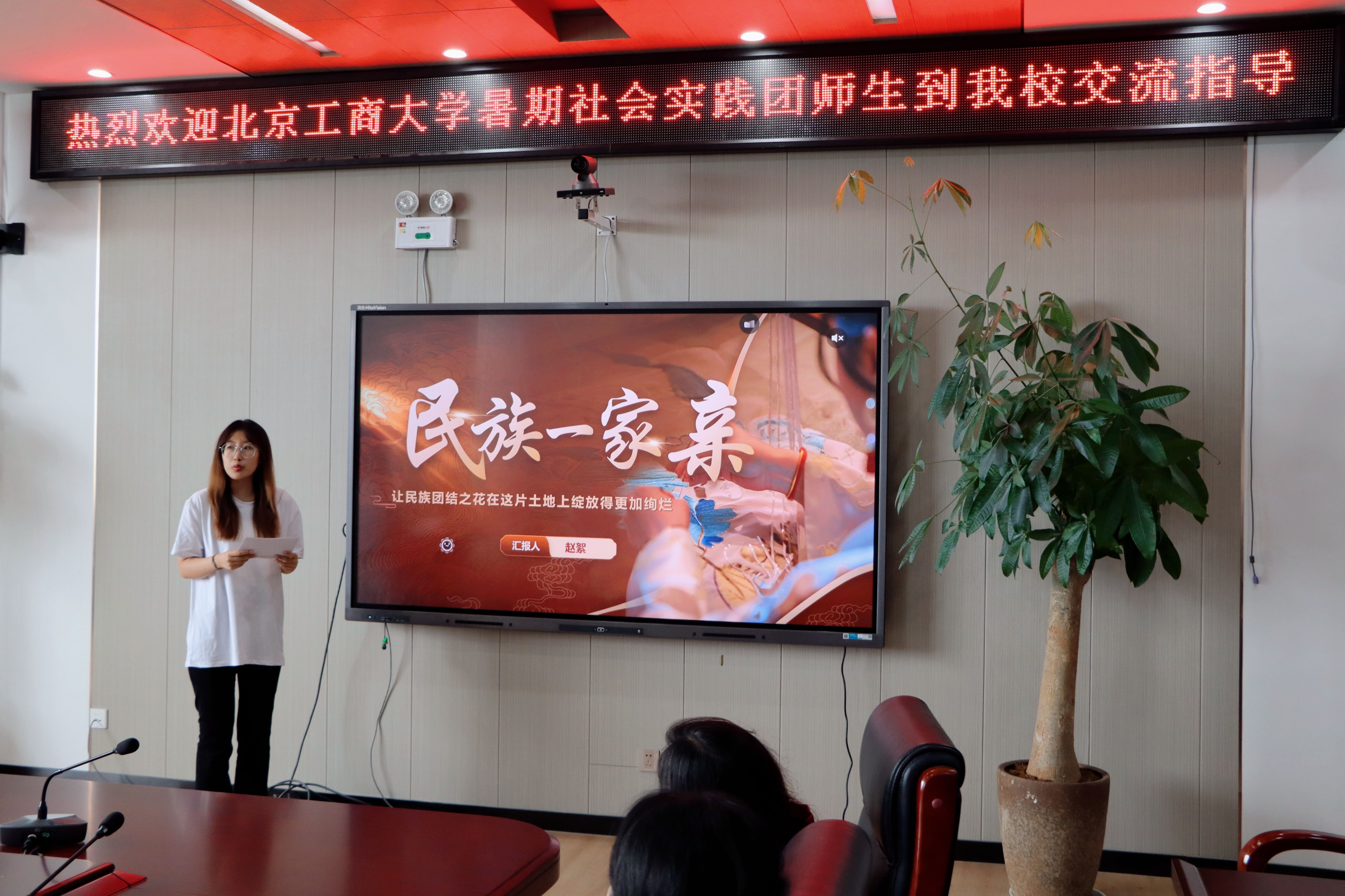 尊龙凯时人生就是博z6com(中国游)官网