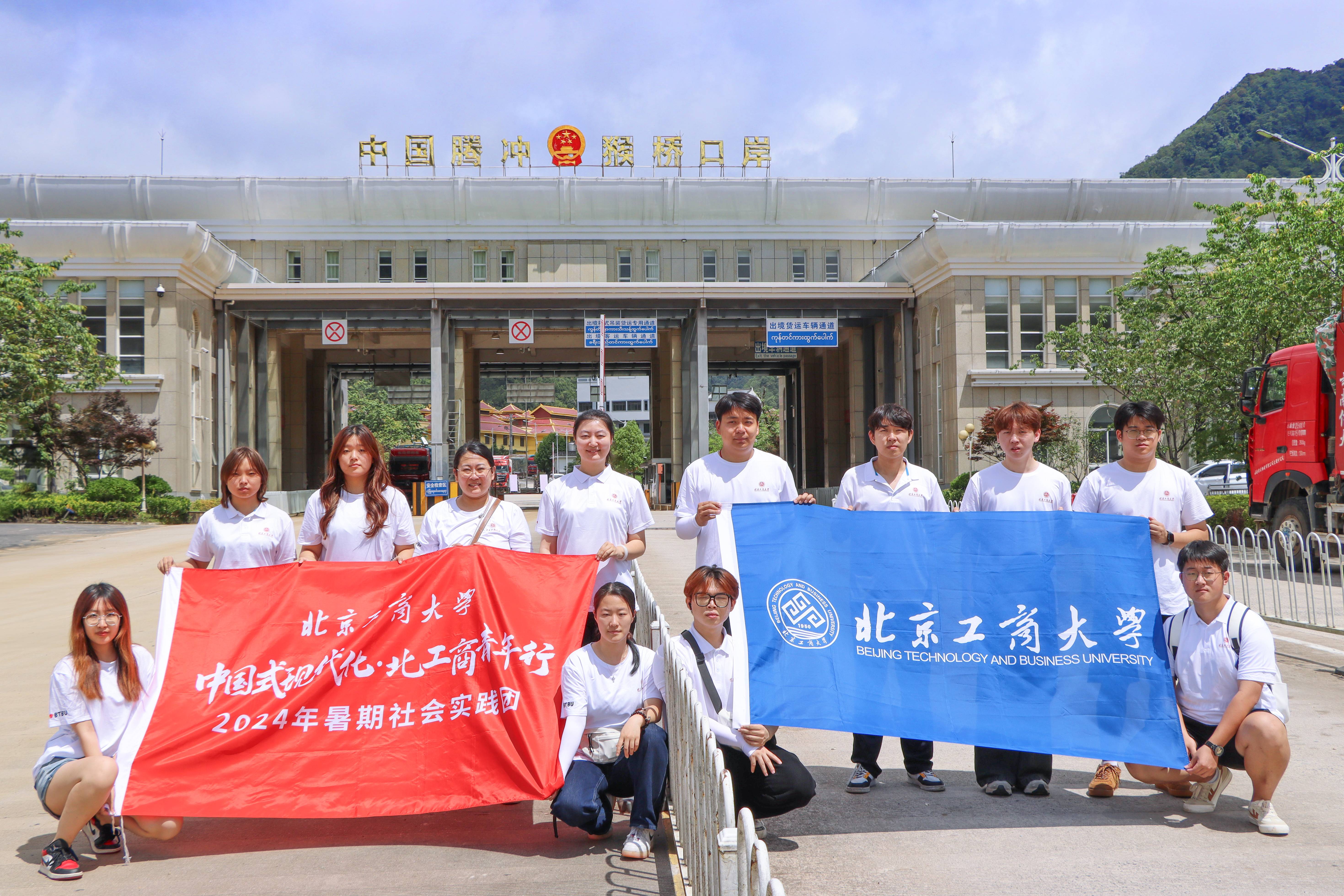尊龙凯时人生就是博z6com(中国游)官网