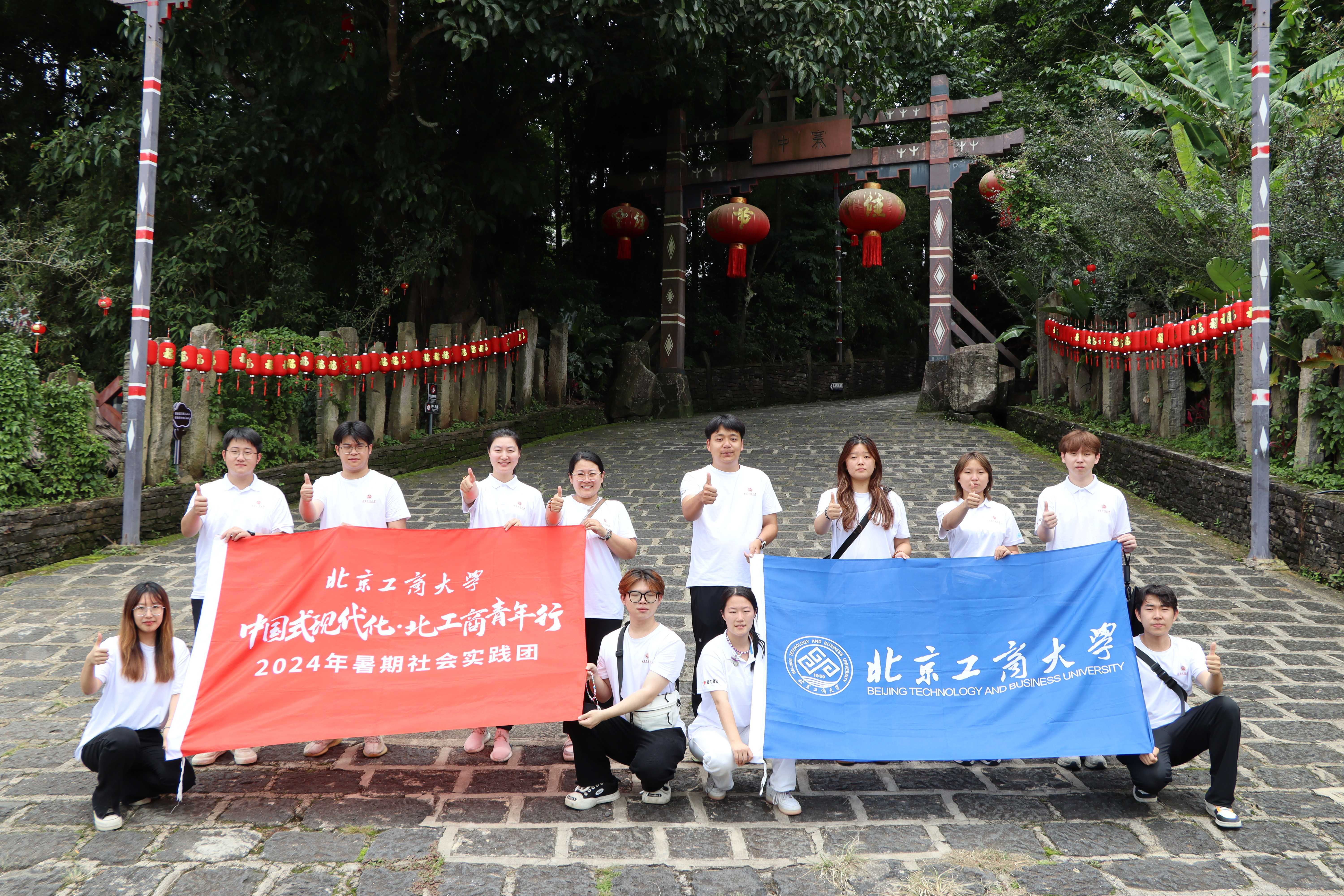 尊龙凯时人生就是博z6com(中国游)官网