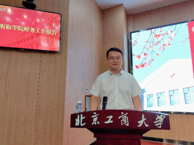 尊龙凯时人生就是博z6com(中国游)官网