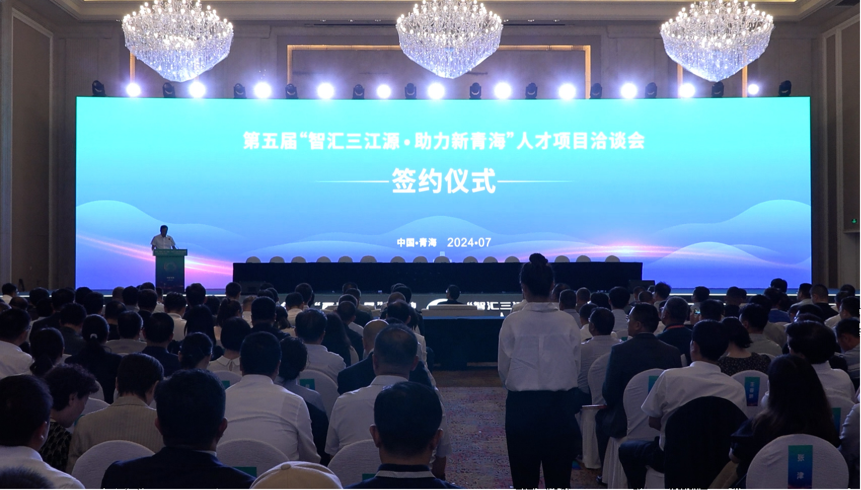 尊龙凯时人生就是博z6com(中国游)官网