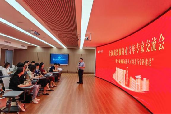 尊龙凯时人生就是博z6com(中国游)官网