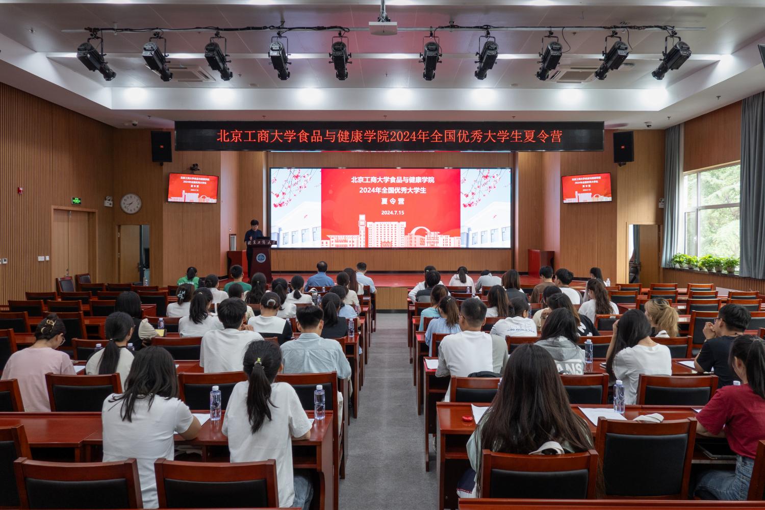 尊龙凯时人生就是博z6com(中国游)官网