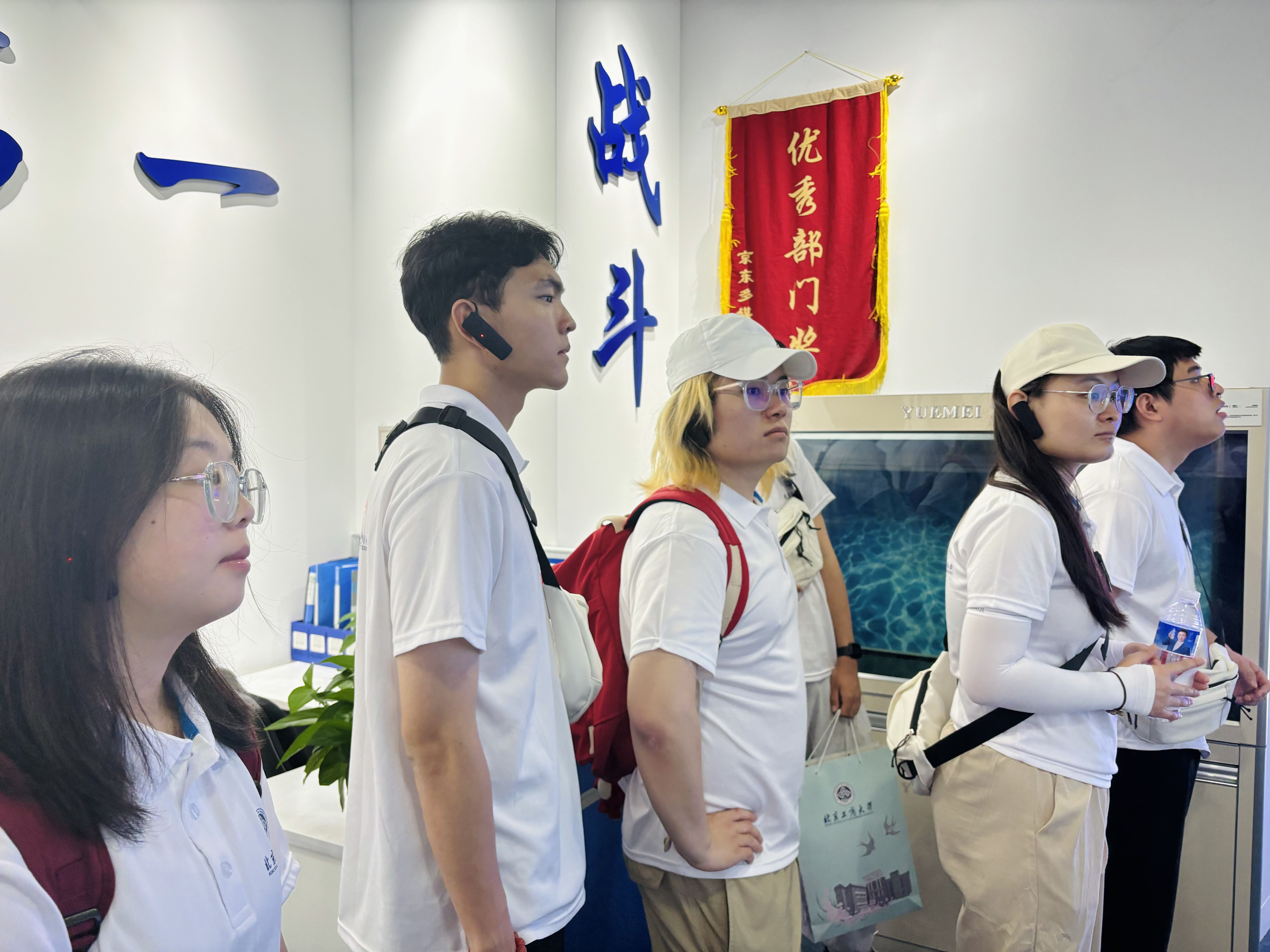 尊龙凯时人生就是博z6com(中国游)官网