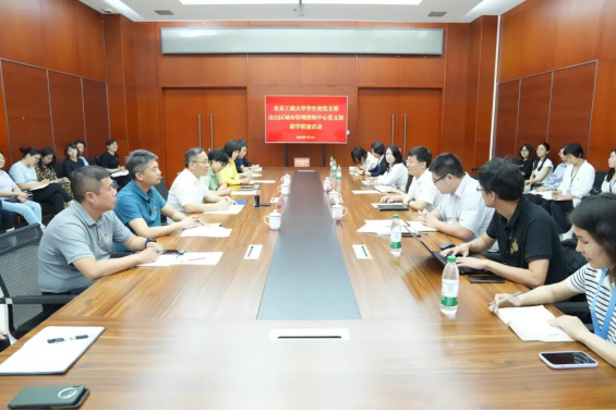 尊龙凯时人生就是博z6com(中国游)官网