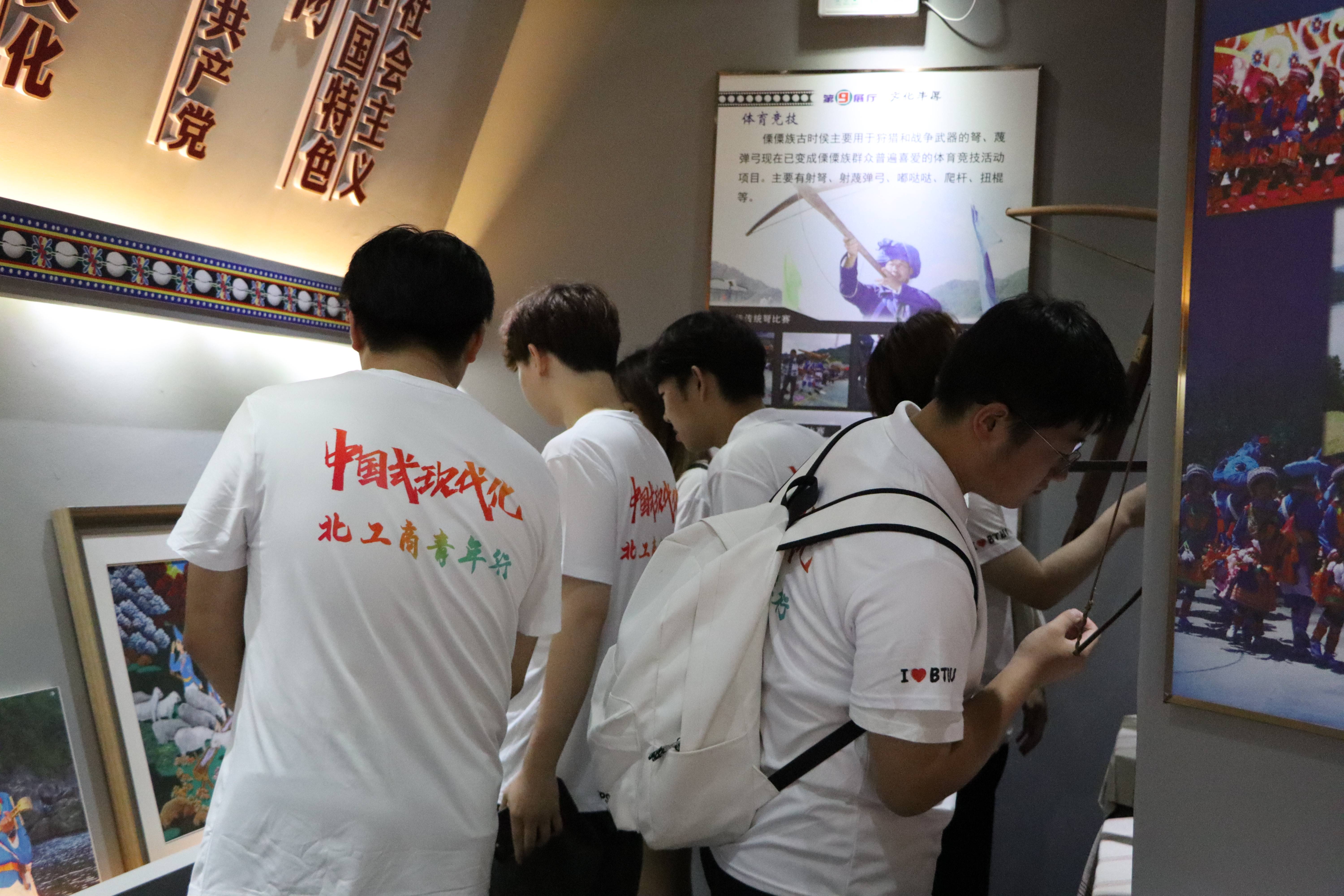 尊龙凯时人生就是博z6com(中国游)官网