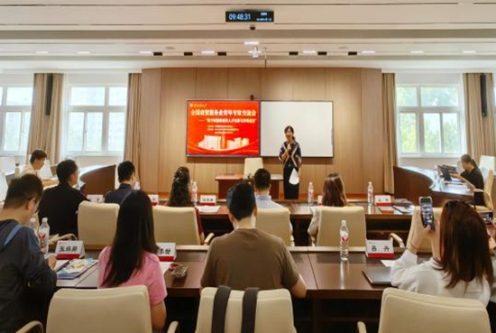 尊龙凯时人生就是博z6com(中国游)官网