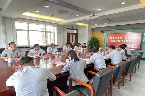 尊龙凯时人生就是博z6com(中国游)官网