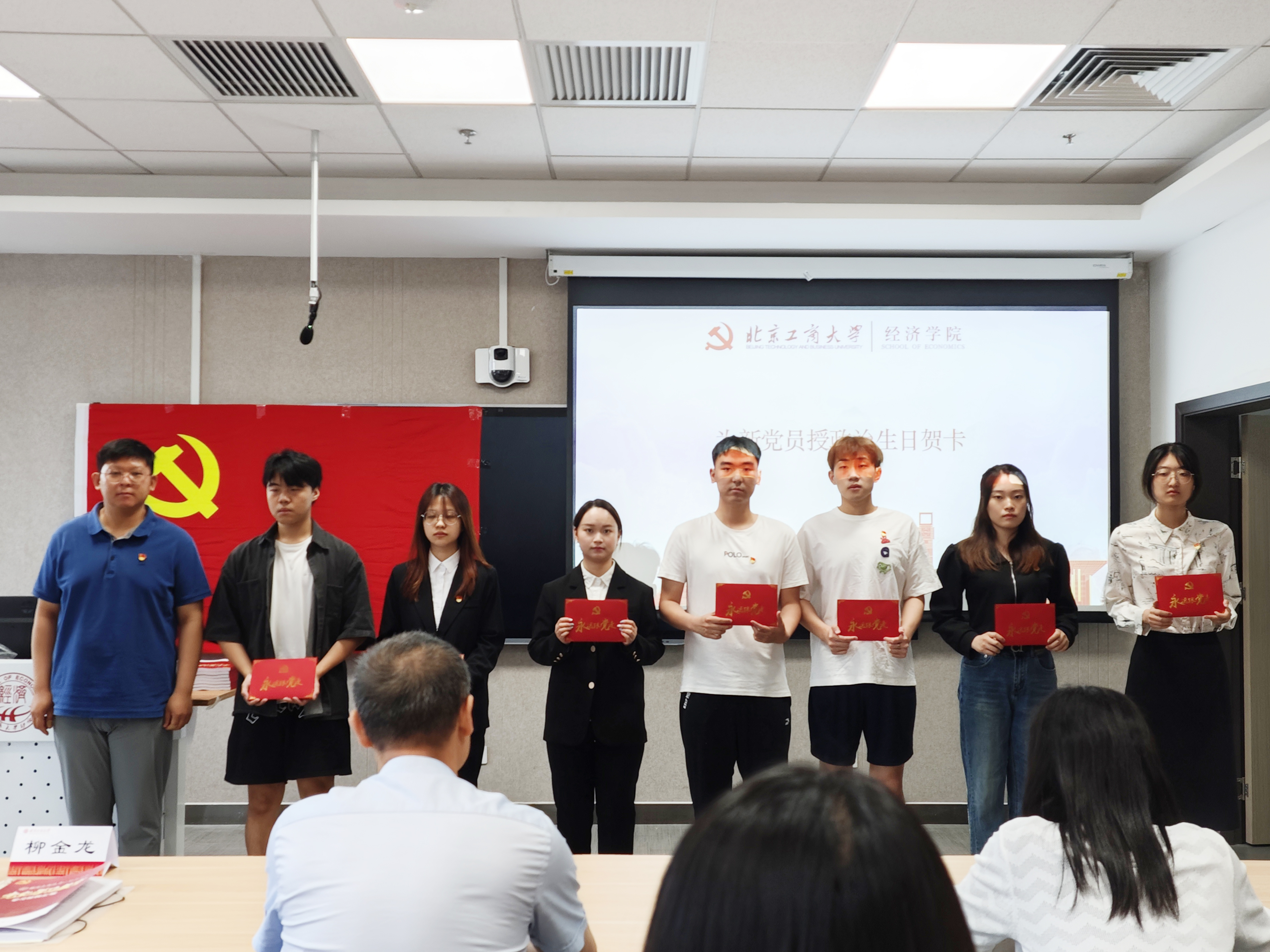 尊龙凯时人生就是博z6com(中国游)官网