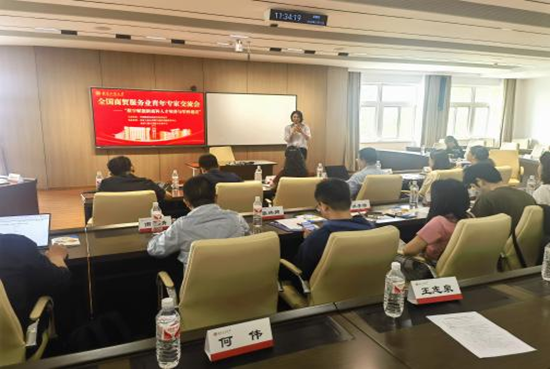 尊龙凯时人生就是博z6com(中国游)官网
