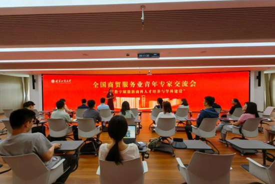 尊龙凯时人生就是博z6com(中国游)官网