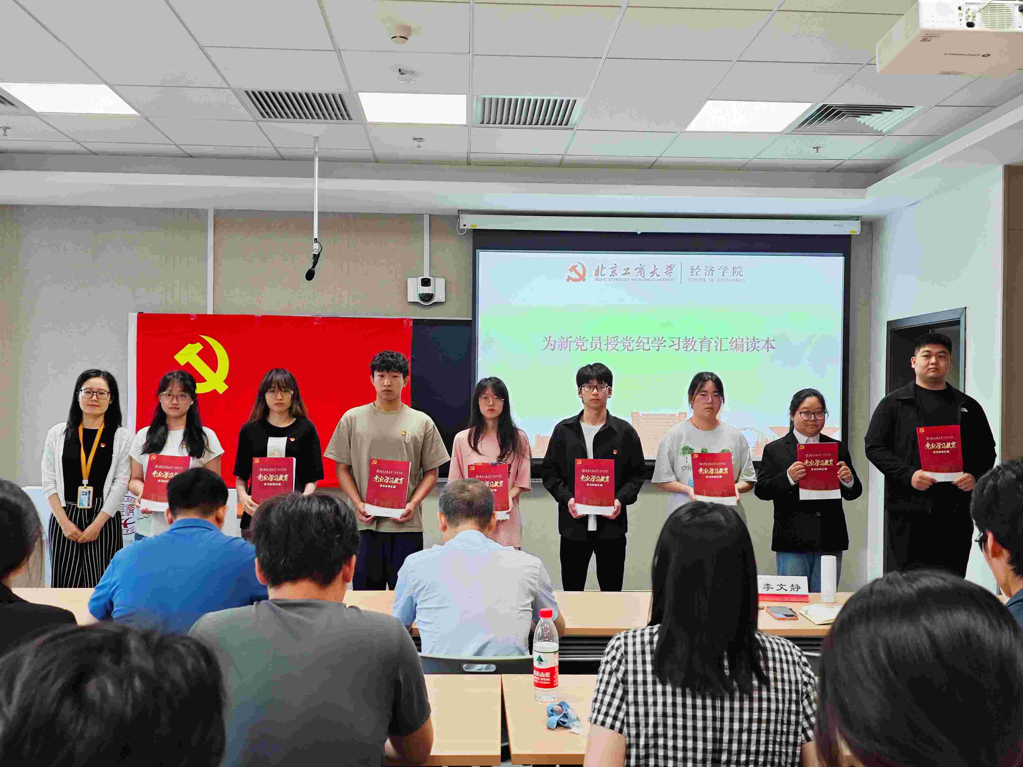 尊龙凯时人生就是博z6com(中国游)官网
