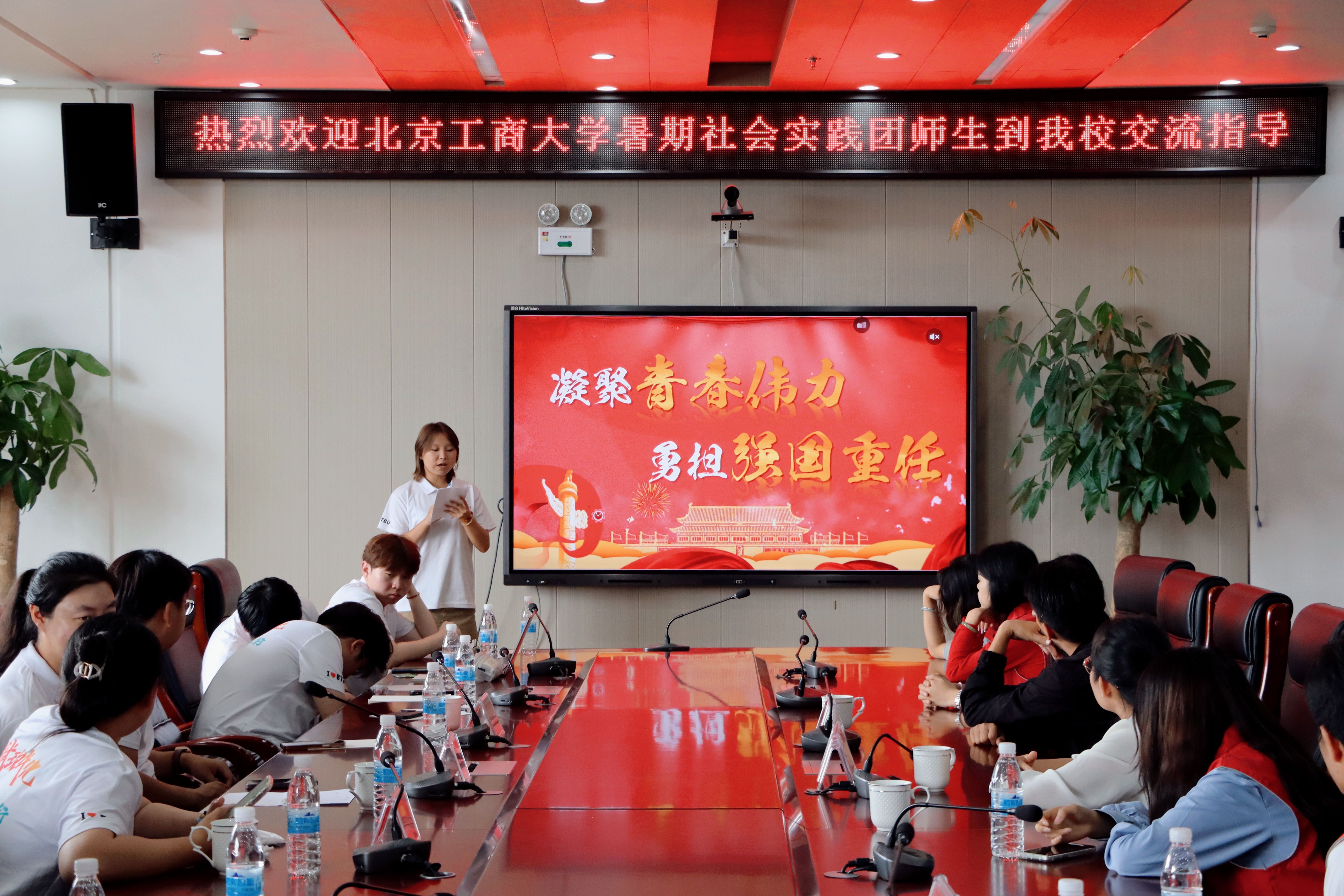 尊龙凯时人生就是博z6com(中国游)官网