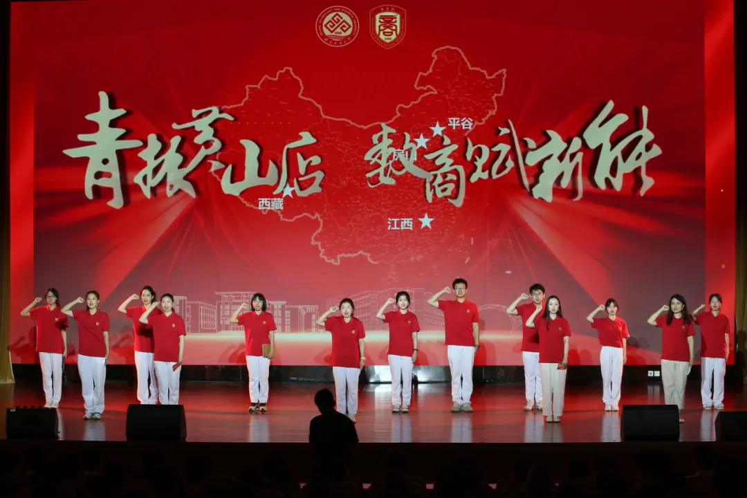 尊龙凯时人生就是博z6com(中国游)官网