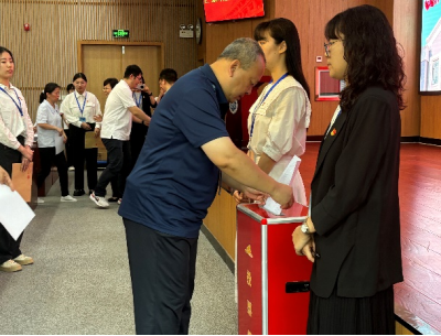 尊龙凯时人生就是博z6com(中国游)官网