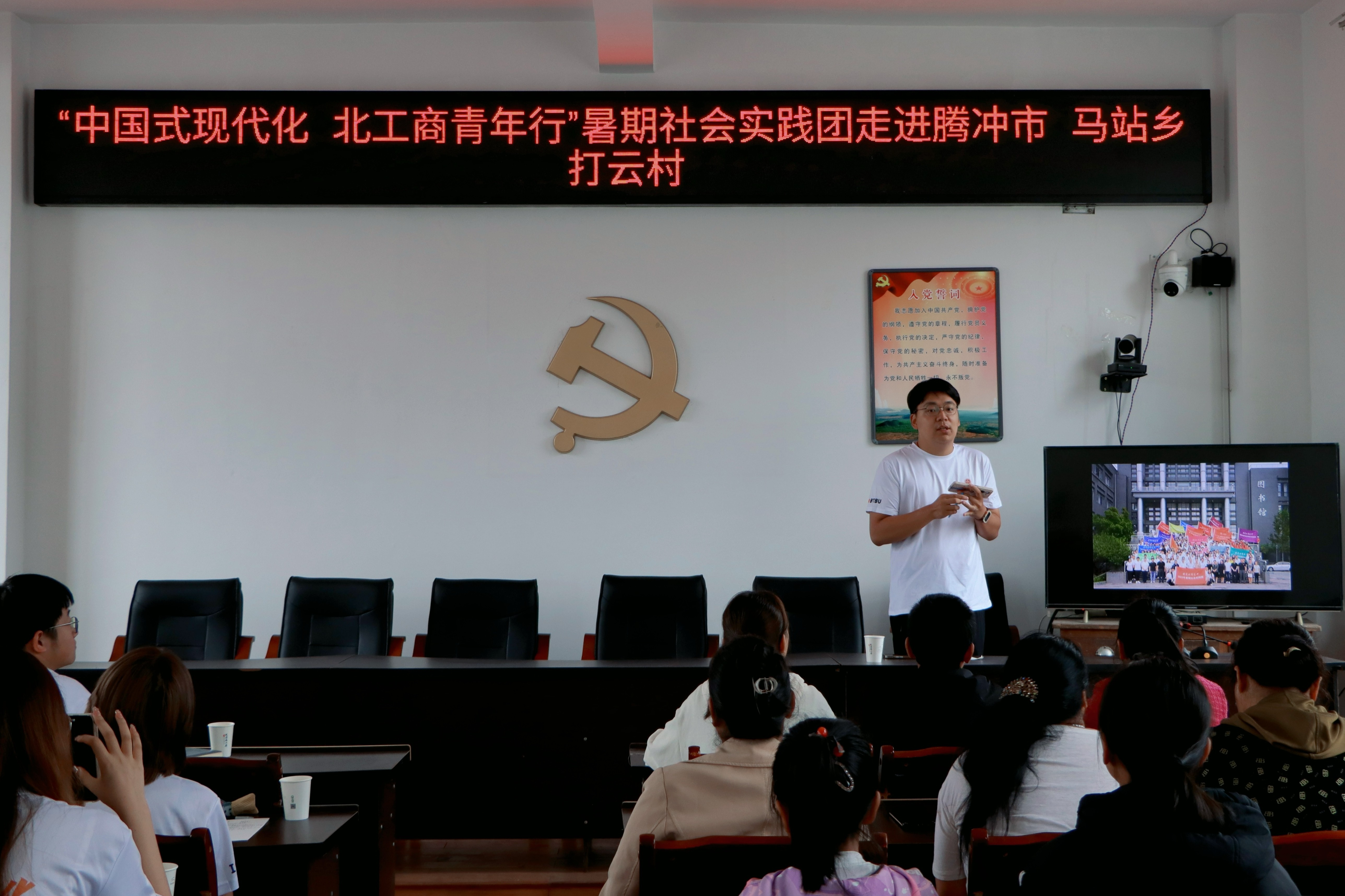 尊龙凯时人生就是博z6com(中国游)官网