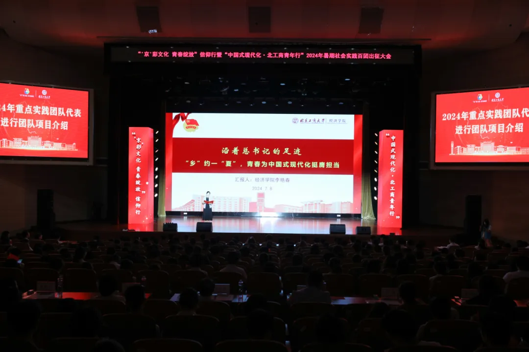 尊龙凯时人生就是博z6com(中国游)官网