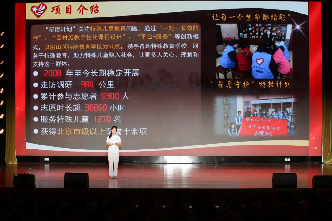 尊龙凯时人生就是博z6com(中国游)官网