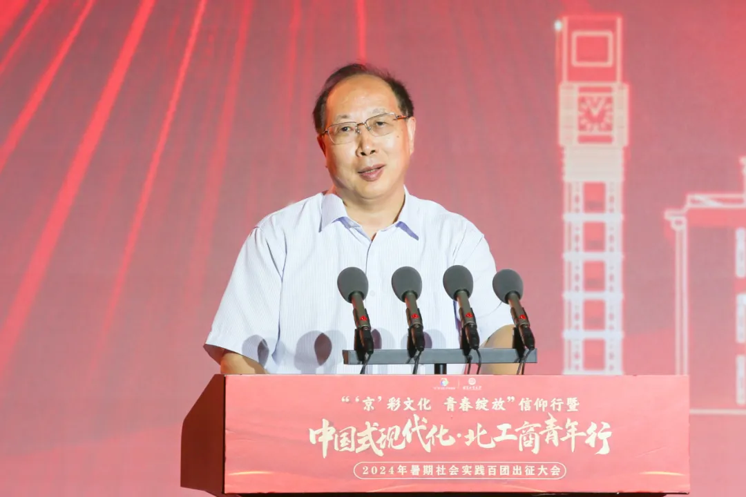 尊龙凯时人生就是博z6com(中国游)官网