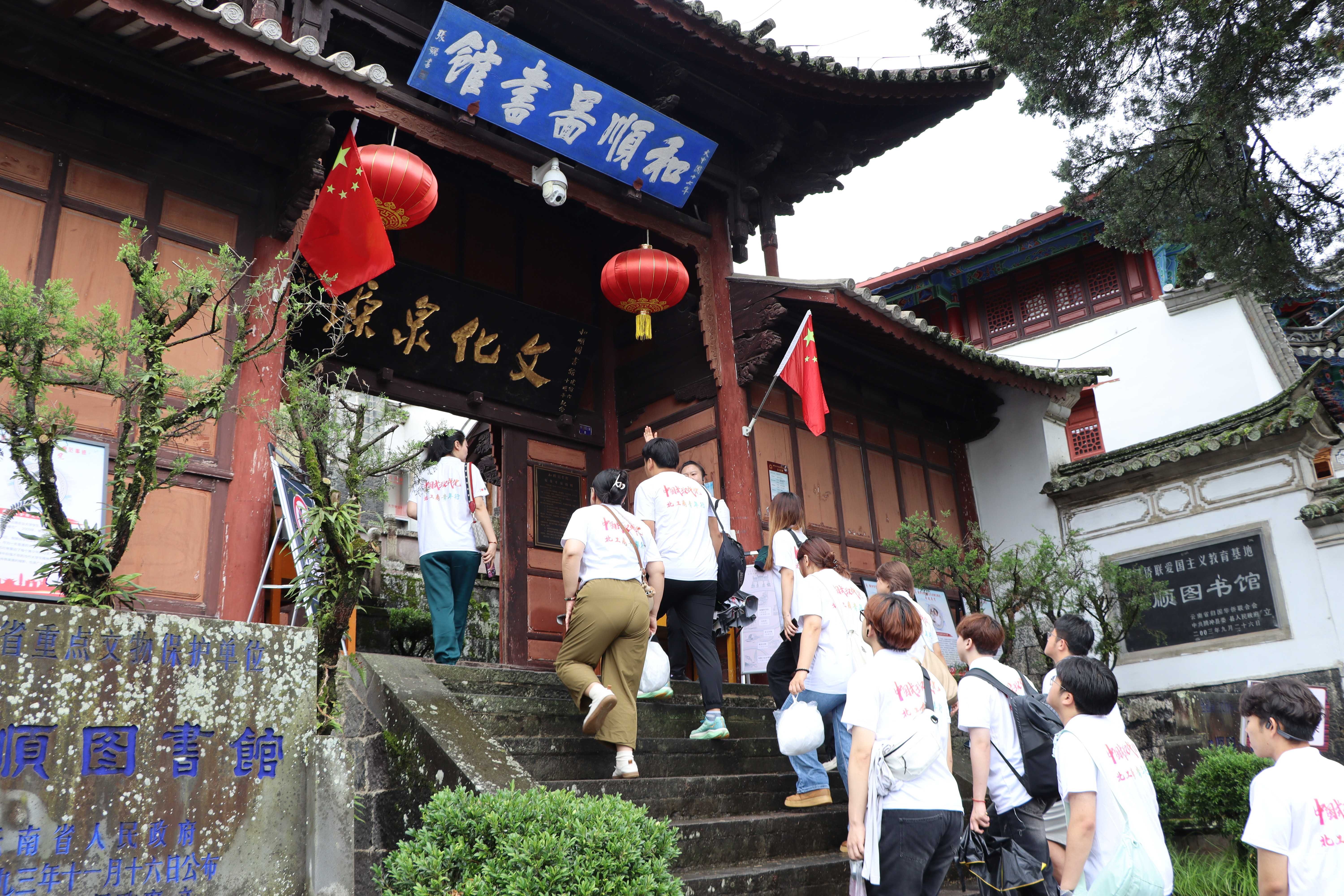 尊龙凯时人生就是博z6com(中国游)官网