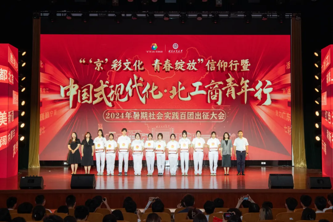 尊龙凯时人生就是博z6com(中国游)官网